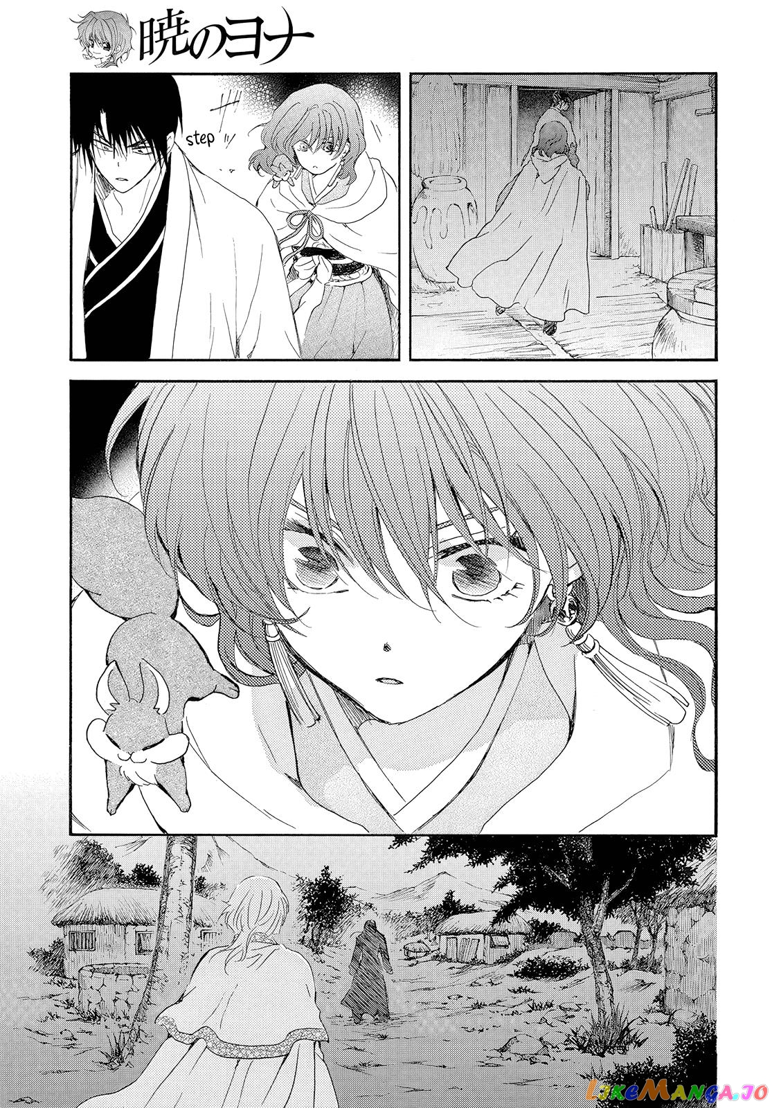 Akatsuki No Yona Chapter 245 image 26